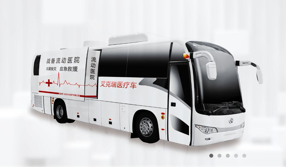 廂式X射線機，廣東省名牌產品，骨密度儀，體檢車，醫(yī)療車，體檢車品牌，骨密度儀品牌，醫(yī)療車品牌，車載X光機品牌，車載DR，車載X光機，科室DR，骨密度測量儀品牌，雙能骨密度儀品牌，骨密度檢測儀品牌，DR體檢車，X光機體檢車