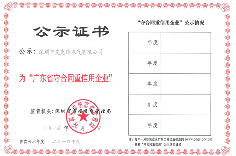 醫(yī)療車(chē)_體檢車(chē)_骨密度儀_雙能X線骨密度儀_DR醫(yī)療車(chē)_DR體檢車(chē)_流動(dòng)體檢車(chē)_流動(dòng)醫(yī)療車(chē)_體檢車(chē)生產(chǎn)商__醫(yī)療車(chē)廠家_體檢車(chē)廠_體檢車(chē)價(jià)格_醫(yī)療車(chē)價(jià)格_診療車(chē)_骨密度生產(chǎn)廠家_體檢車(chē)生產(chǎn)基地