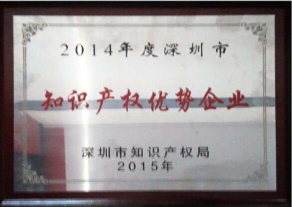 醫(yī)療車(chē)_體檢車(chē)_骨密度儀_雙能X線骨密度儀_DR醫(yī)療車(chē)_DR體檢車(chē)_流動(dòng)體檢車(chē)_流動(dòng)醫(yī)療車(chē)_體檢車(chē)生產(chǎn)商__醫(yī)療車(chē)廠家_體檢車(chē)廠_體檢車(chē)價(jià)格_醫(yī)療車(chē)價(jià)格_診療車(chē)_骨密度生產(chǎn)廠家_體檢車(chē)生產(chǎn)基地