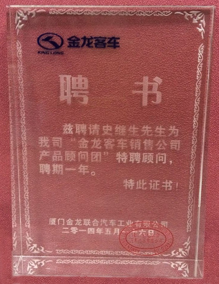 醫(yī)療車、體檢車、深圳體檢車出租、醫(yī)療車供應(yīng)商、體檢車供應(yīng)商、體檢專用車、流動醫(yī)療車、流動體檢車、醫(yī)療體檢車、X光機體檢車、職業(yè)病體檢車、健康體檢車、體檢車廠家、醫(yī)療車廠家、巡回醫(yī)療車、多功能體檢車、醫(yī)療專用車、體檢車生產(chǎn)基地、醫(yī)療車生產(chǎn)基地、DR體檢車、DR醫(yī)療車、醫(yī)療體檢車、數(shù)字化體檢車、數(shù)字化醫(yī)療車、體檢車價格、體檢車報價、艾克瑞、深圳艾克瑞、診療車